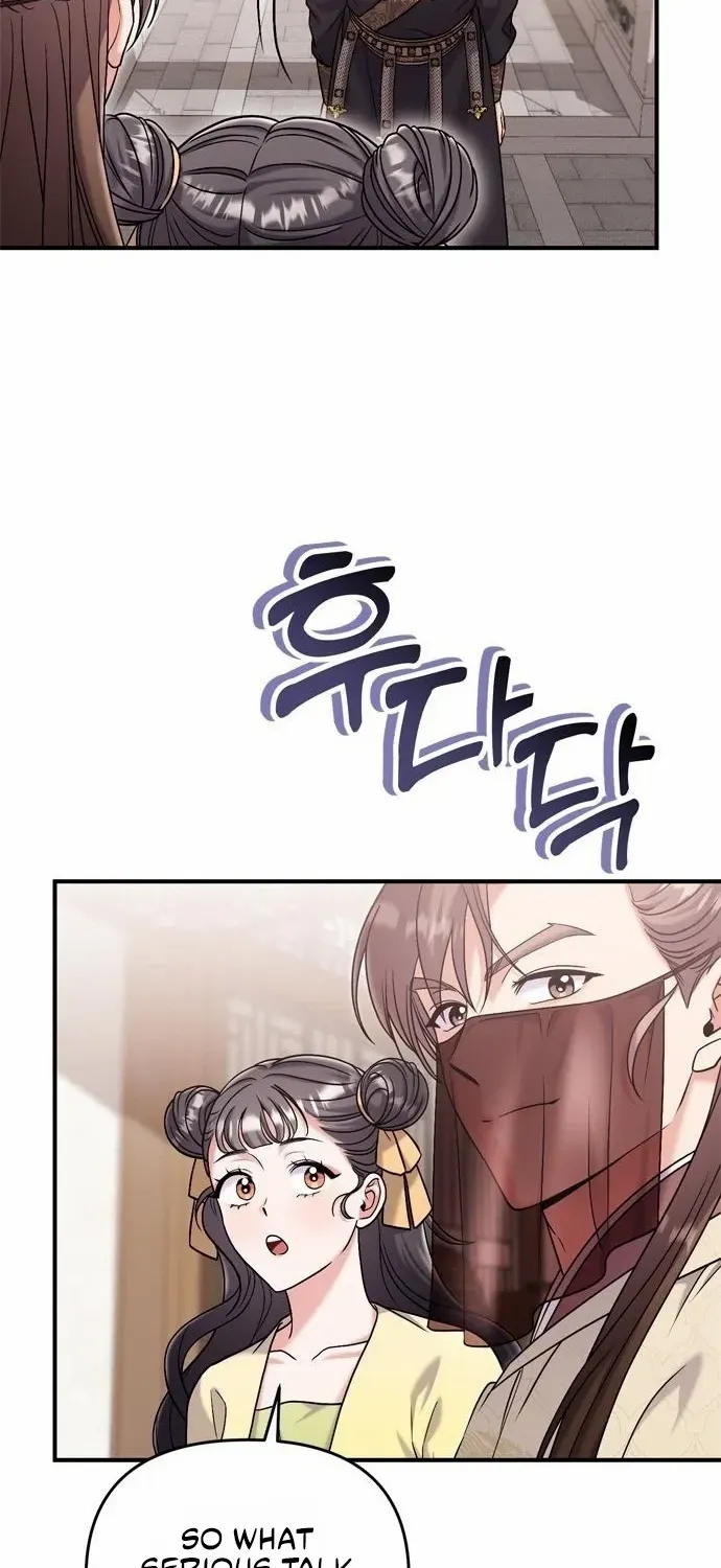 A Master, Who Woke up as a Concubine Chapter 15 page 36 - 