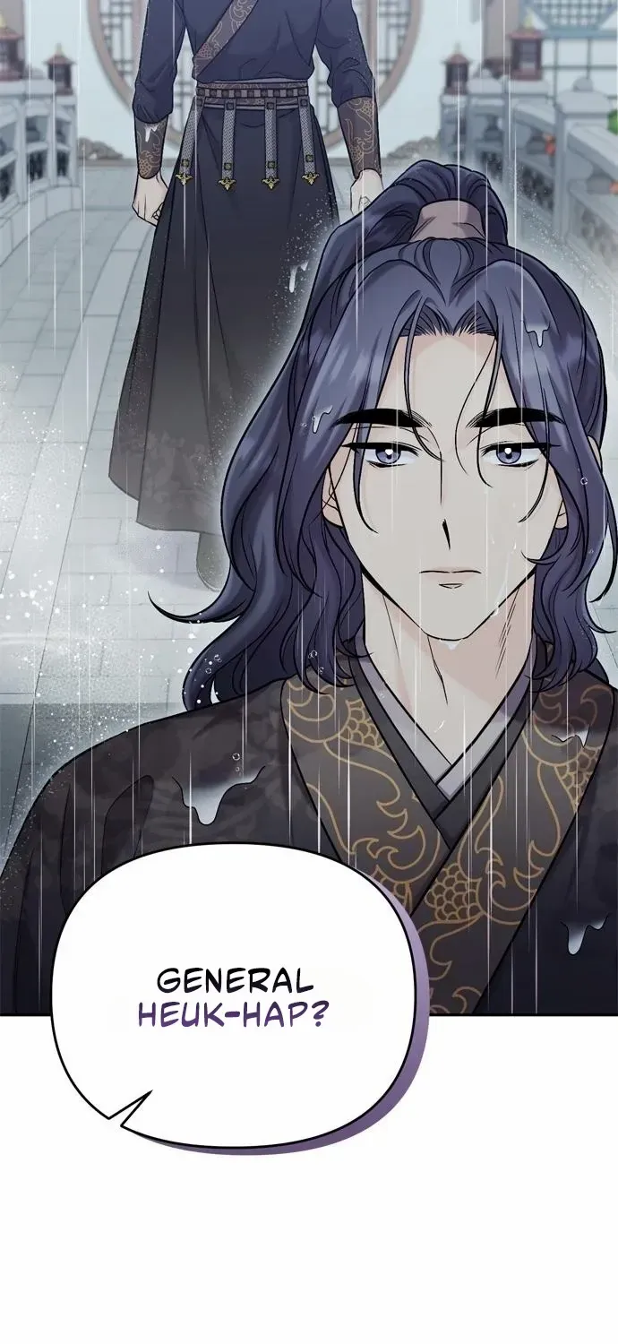 A Master, Who Woke up as a Concubine Chapter 15 page 5 - 