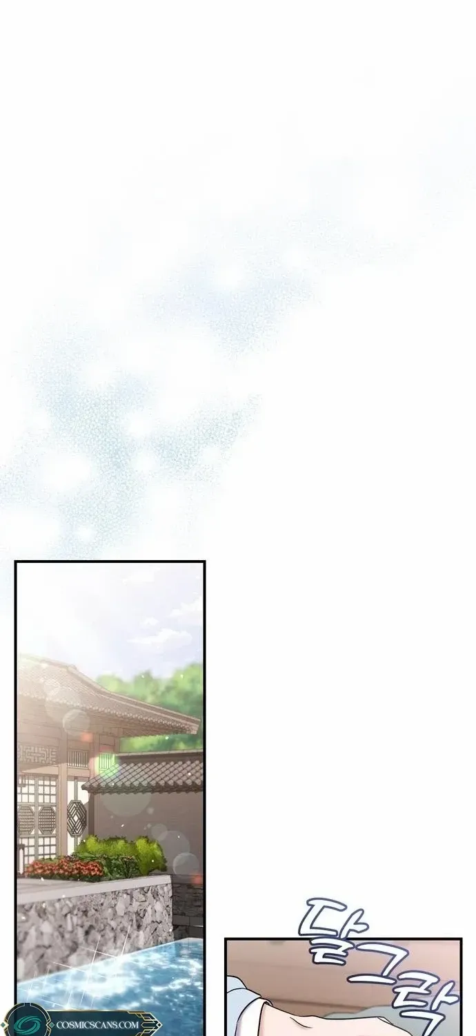 A Master, Who Woke up as a Concubine Chapter 15 page 42 - 