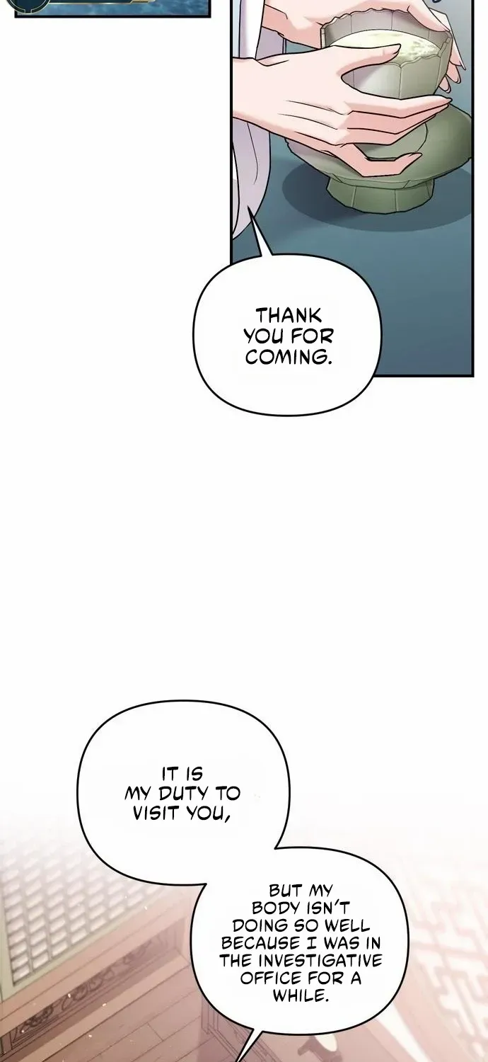 A Master, Who Woke up as a Concubine Chapter 15 page 43 - 