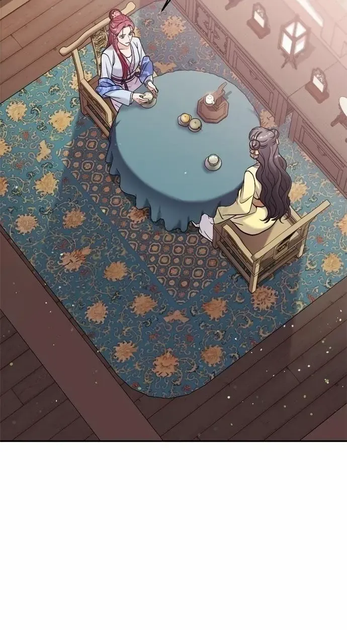 A Master, Who Woke up as a Concubine Chapter 15 page 44 - 