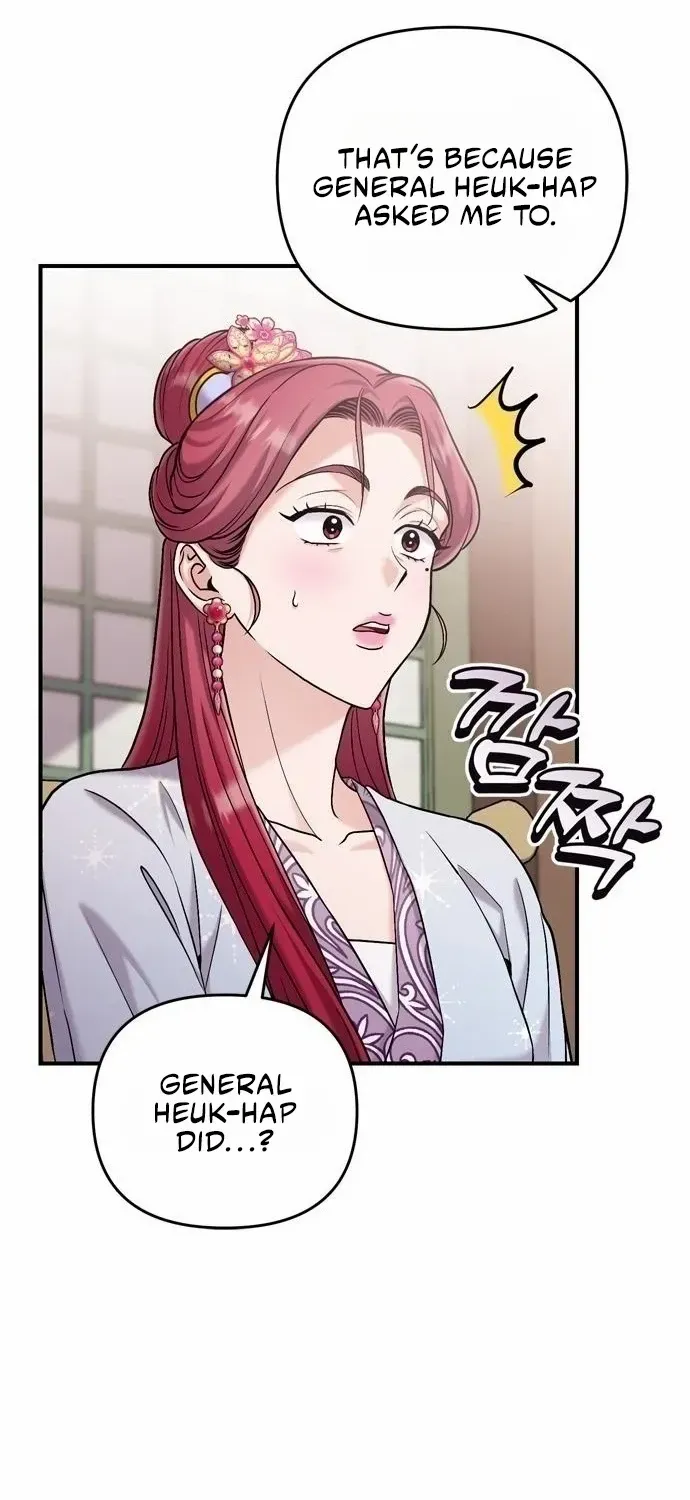 A Master, Who Woke up as a Concubine Chapter 15 page 46 - 