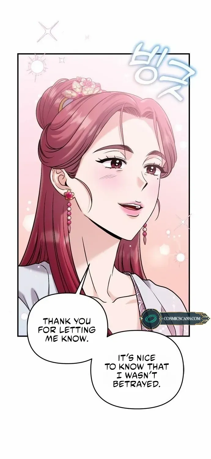 A Master, Who Woke up as a Concubine Chapter 15 page 47 - 