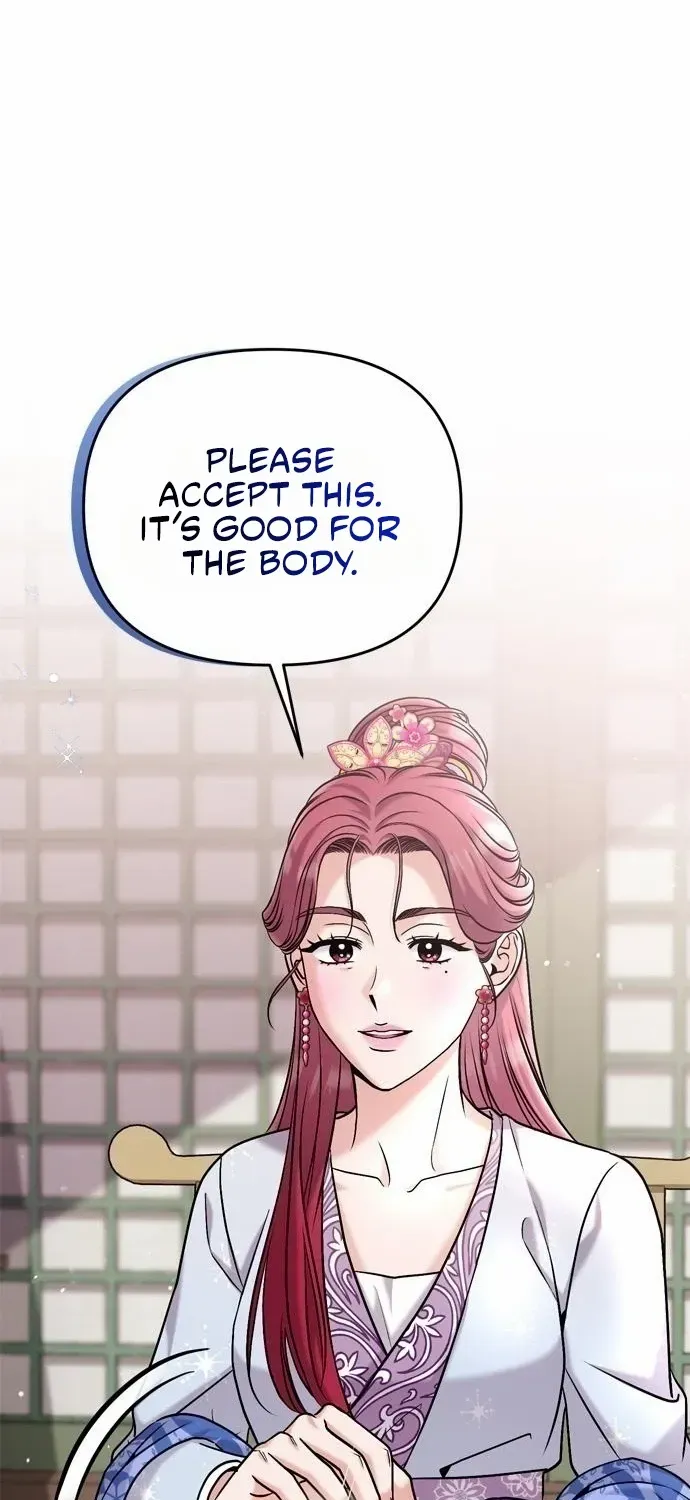 A Master, Who Woke up as a Concubine Chapter 15 page 49 - 