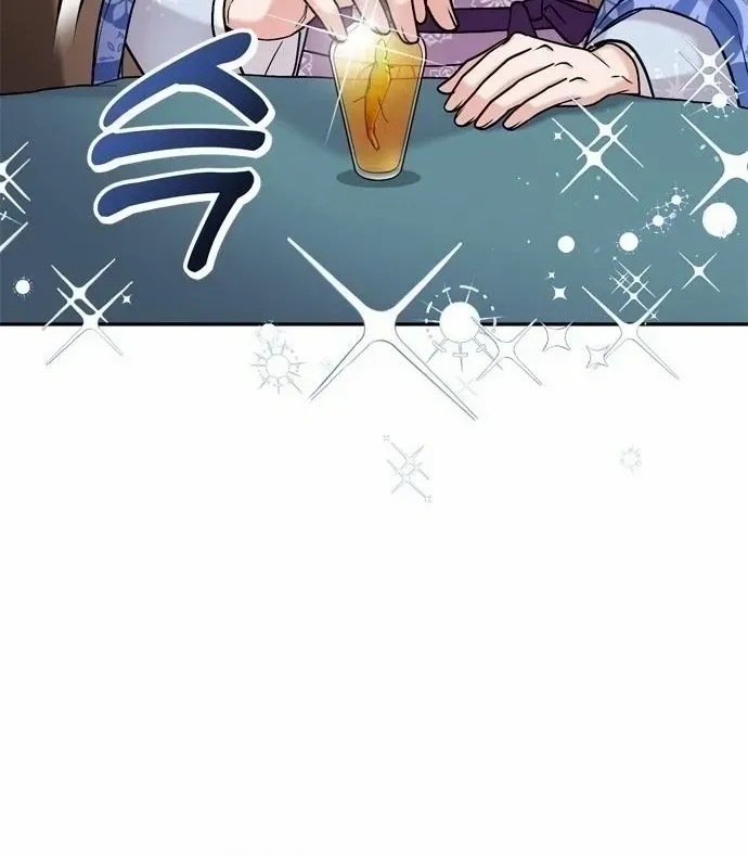 A Master, Who Woke up as a Concubine Chapter 15 page 50 - 