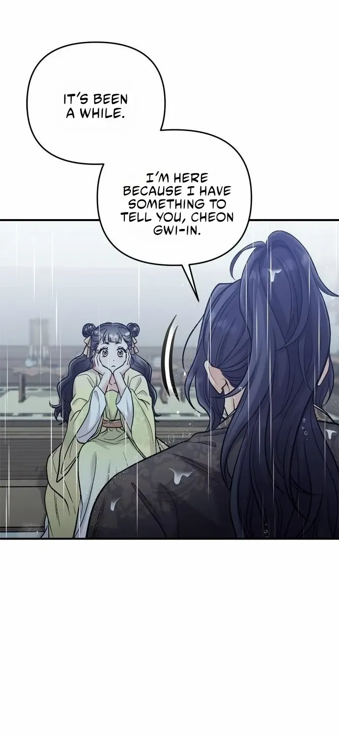 A Master, Who Woke up as a Concubine Chapter 15 page 6 - 
