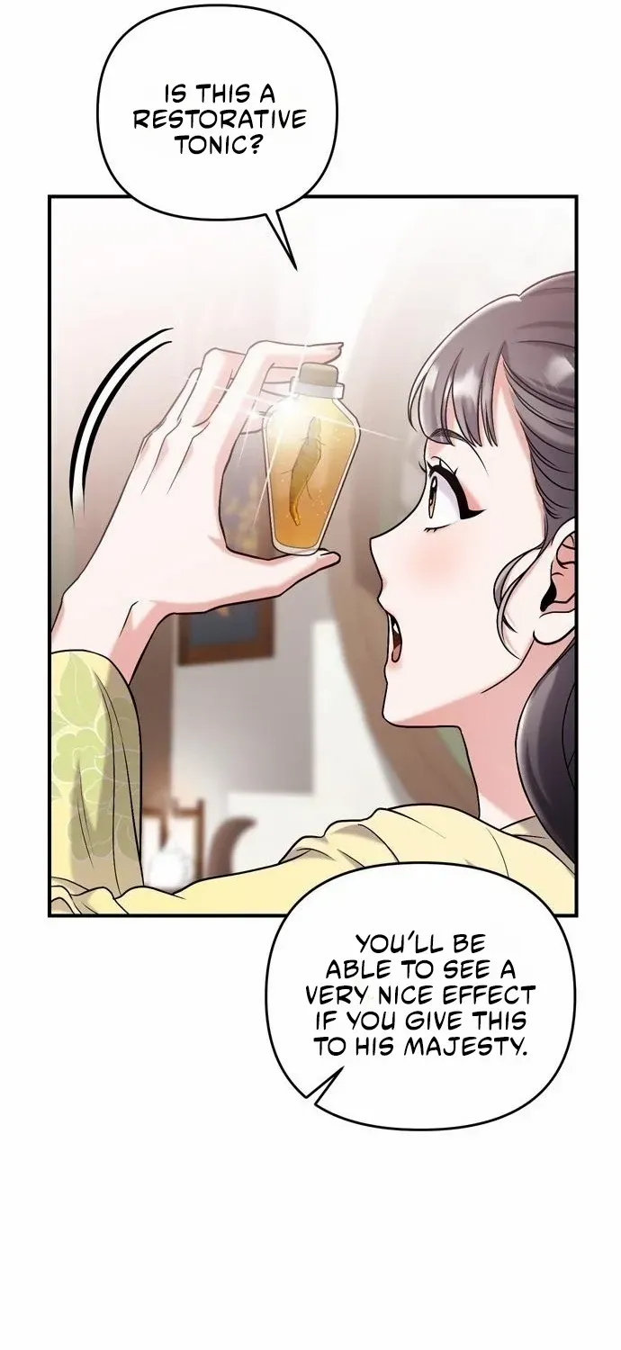 A Master, Who Woke up as a Concubine Chapter 15 page 51 - 