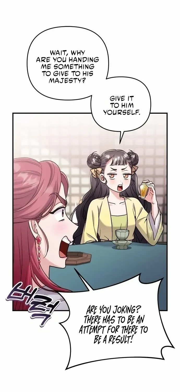 A Master, Who Woke up as a Concubine Chapter 15 page 52 - 