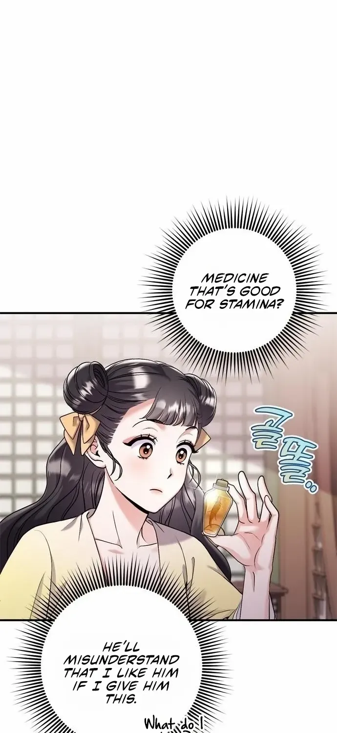 A Master, Who Woke up as a Concubine Chapter 15 page 54 - 