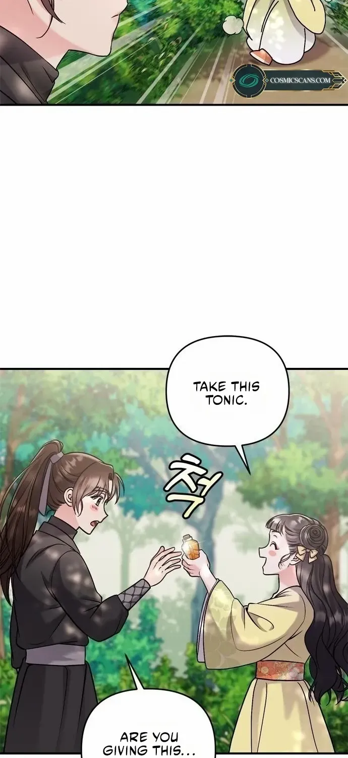 A Master, Who Woke up as a Concubine Chapter 15 page 60 - 