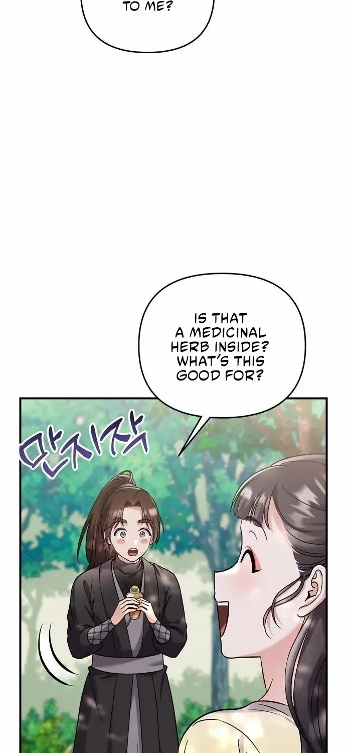 A Master, Who Woke up as a Concubine Chapter 15 page 61 - 