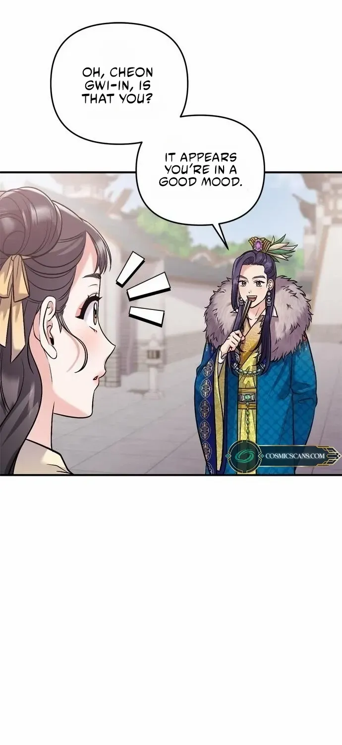 A Master, Who Woke up as a Concubine Chapter 15 page 66 - 