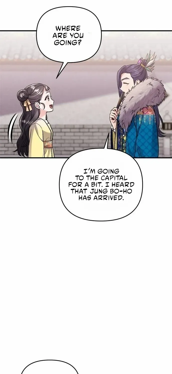 A Master, Who Woke up as a Concubine Chapter 15 page 67 - 