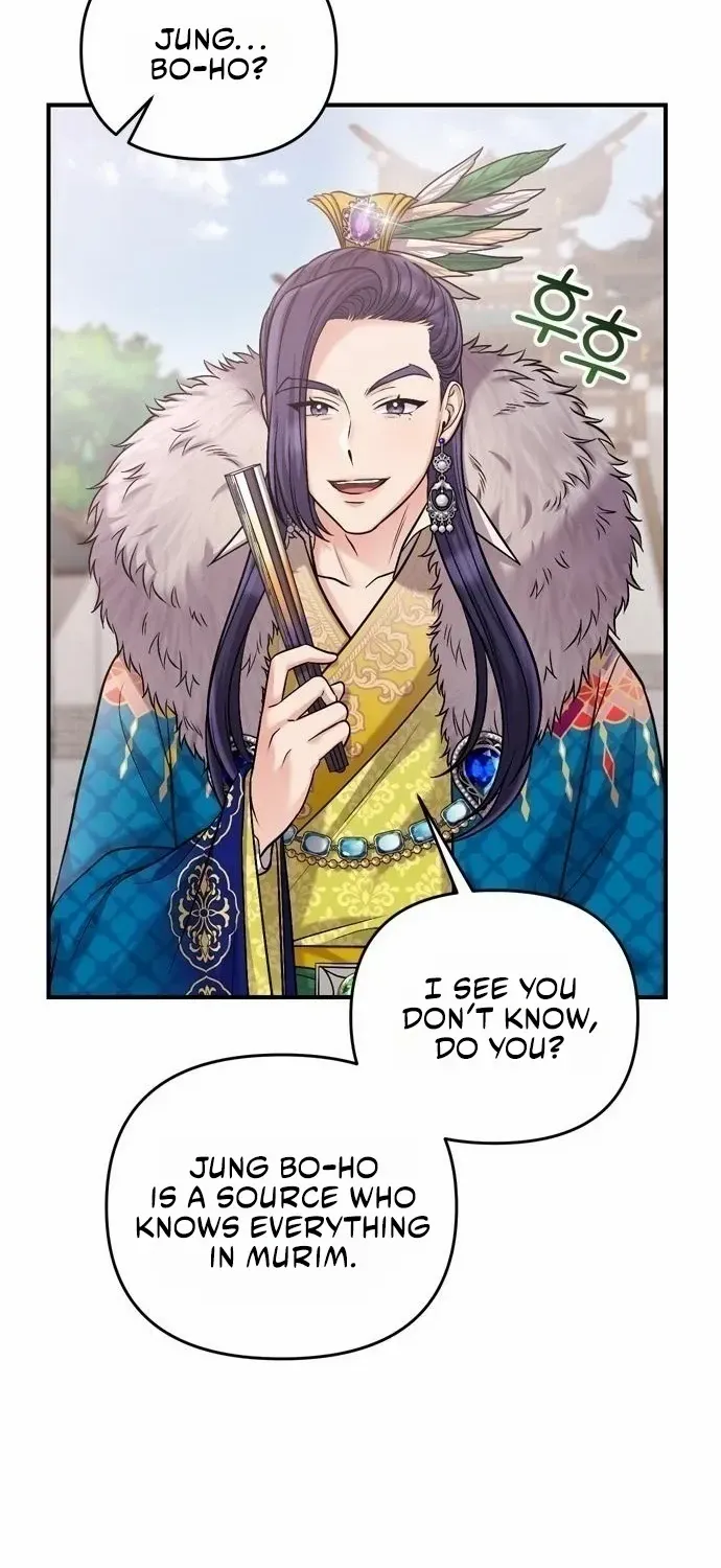 A Master, Who Woke up as a Concubine Chapter 15 page 68 - 
