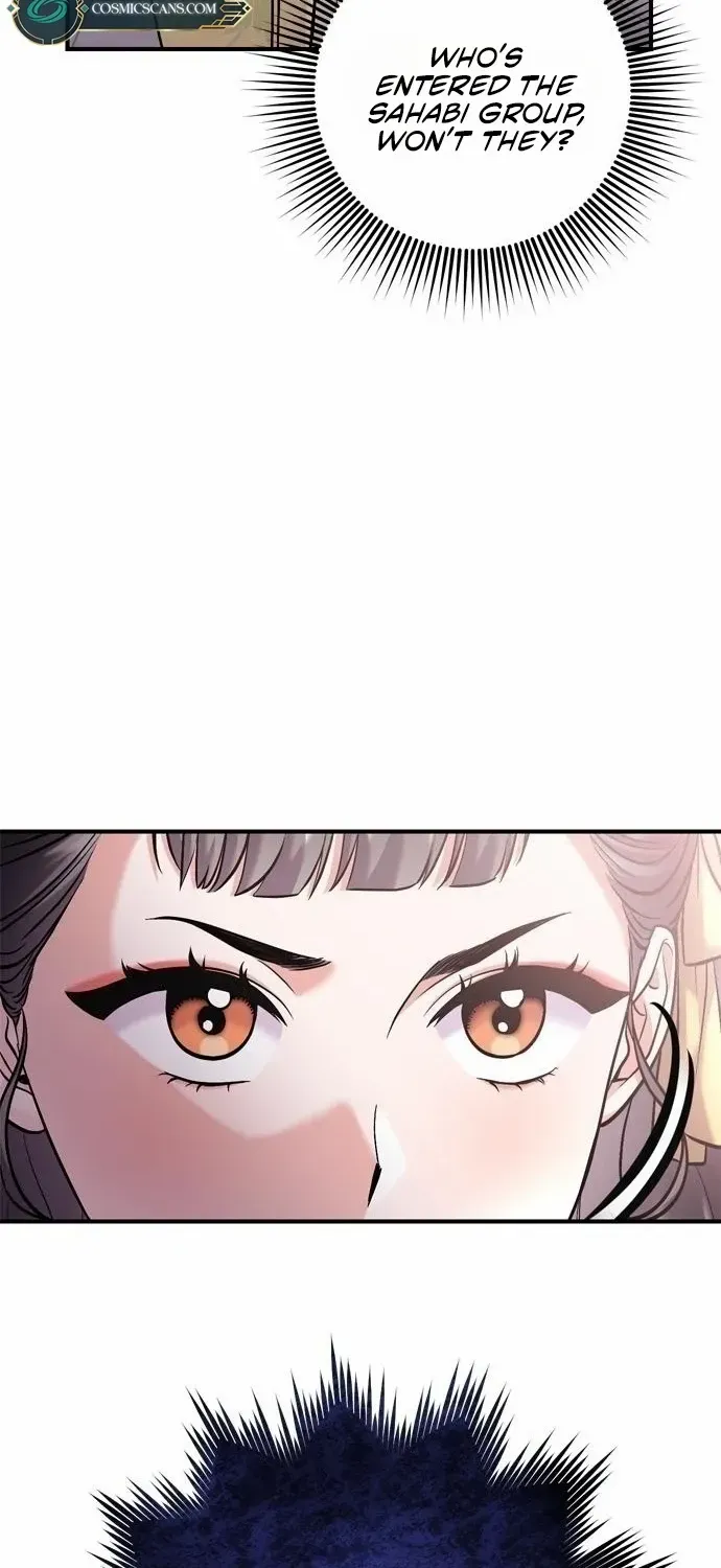 A Master, Who Woke up as a Concubine Chapter 15 page 73 - 