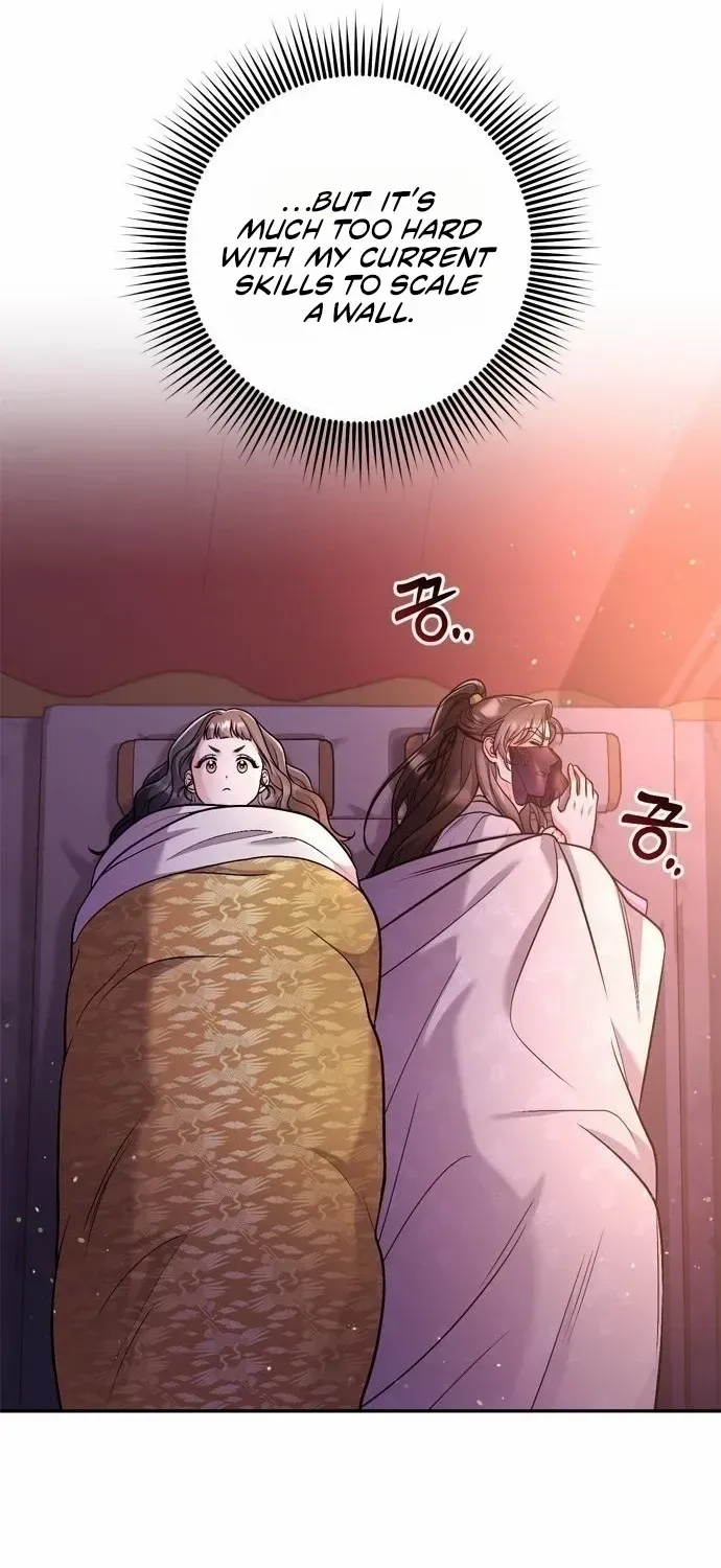 A Master, Who Woke up as a Concubine Chapter 15 page 76 - 