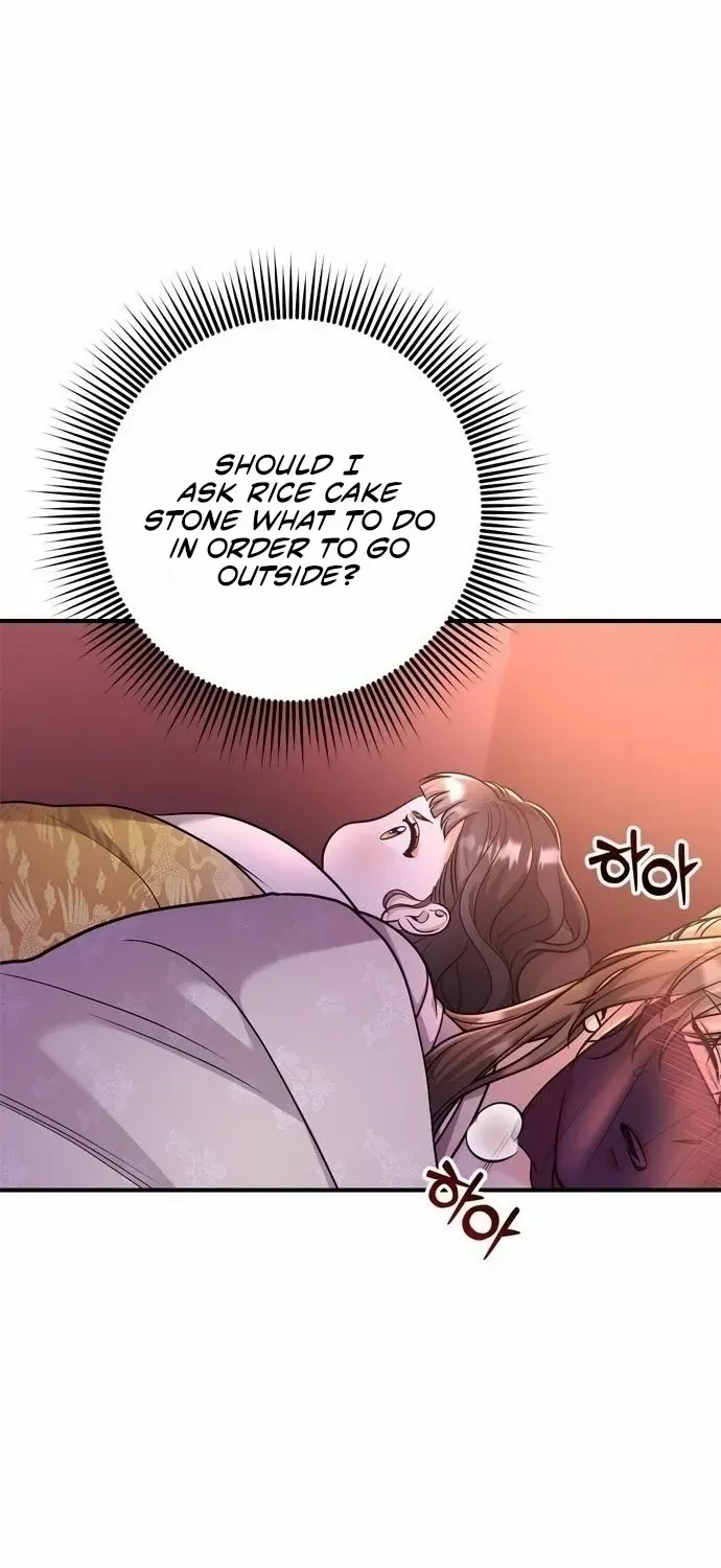 A Master, Who Woke up as a Concubine Chapter 15 page 77 - 