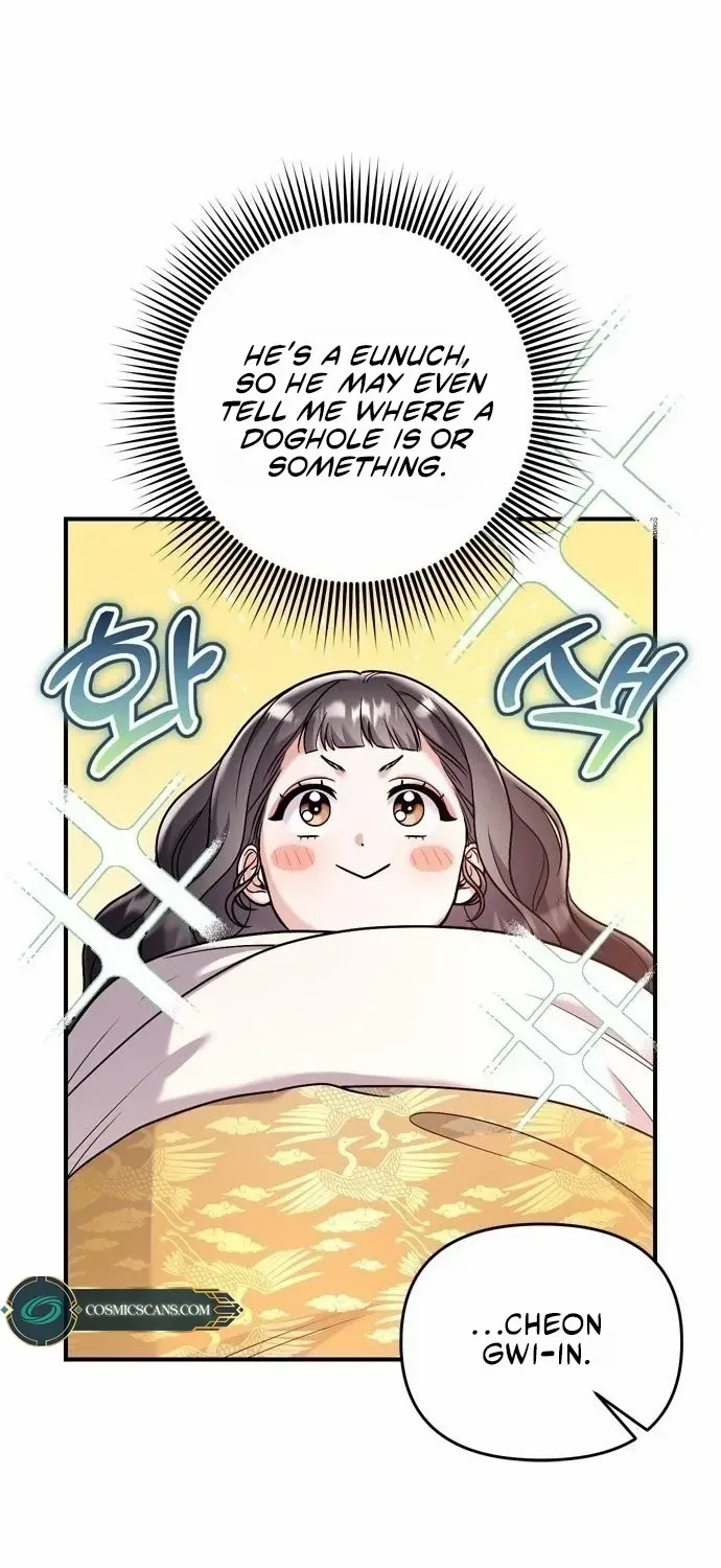 A Master, Who Woke up as a Concubine Chapter 15 page 78 - 
