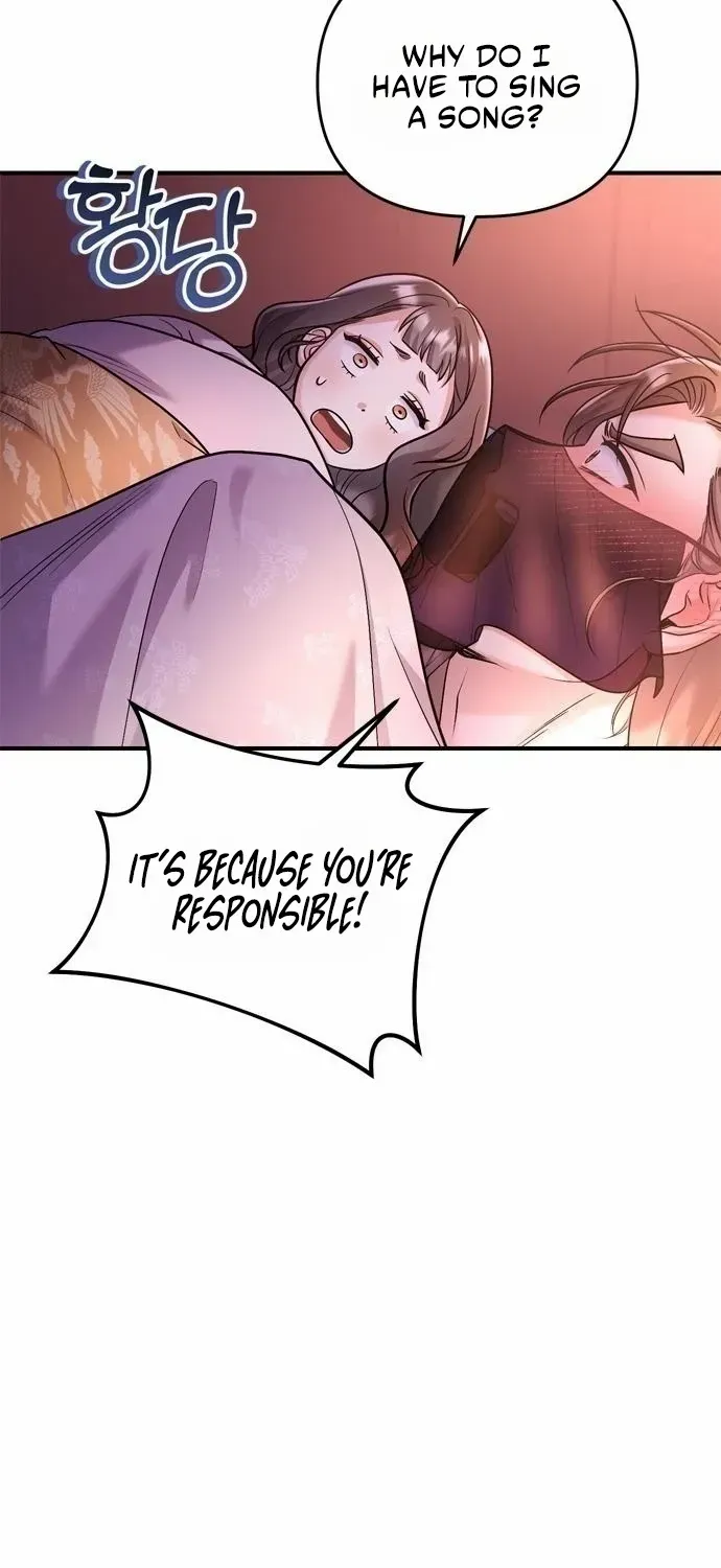A Master, Who Woke up as a Concubine Chapter 15 page 80 - 