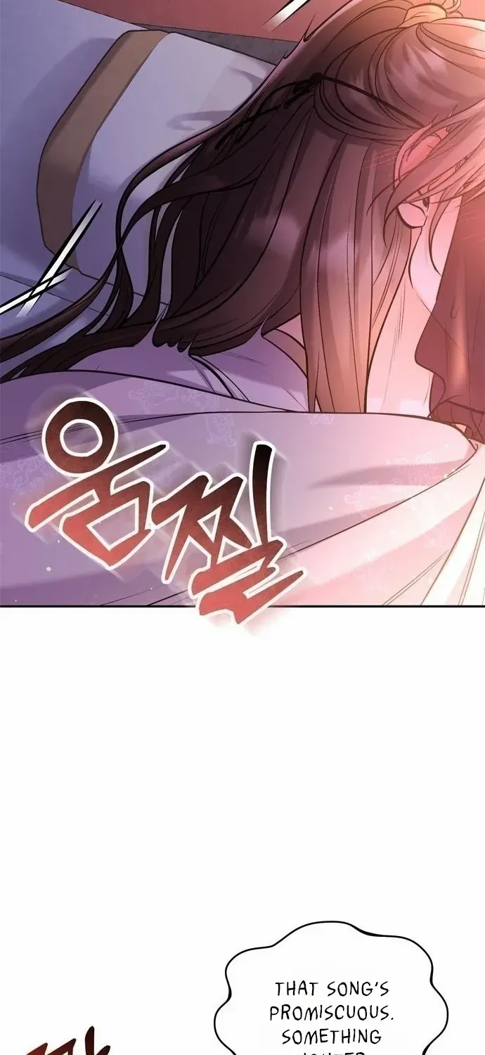 A Master, Who Woke up as a Concubine Chapter 15 page 87 - 