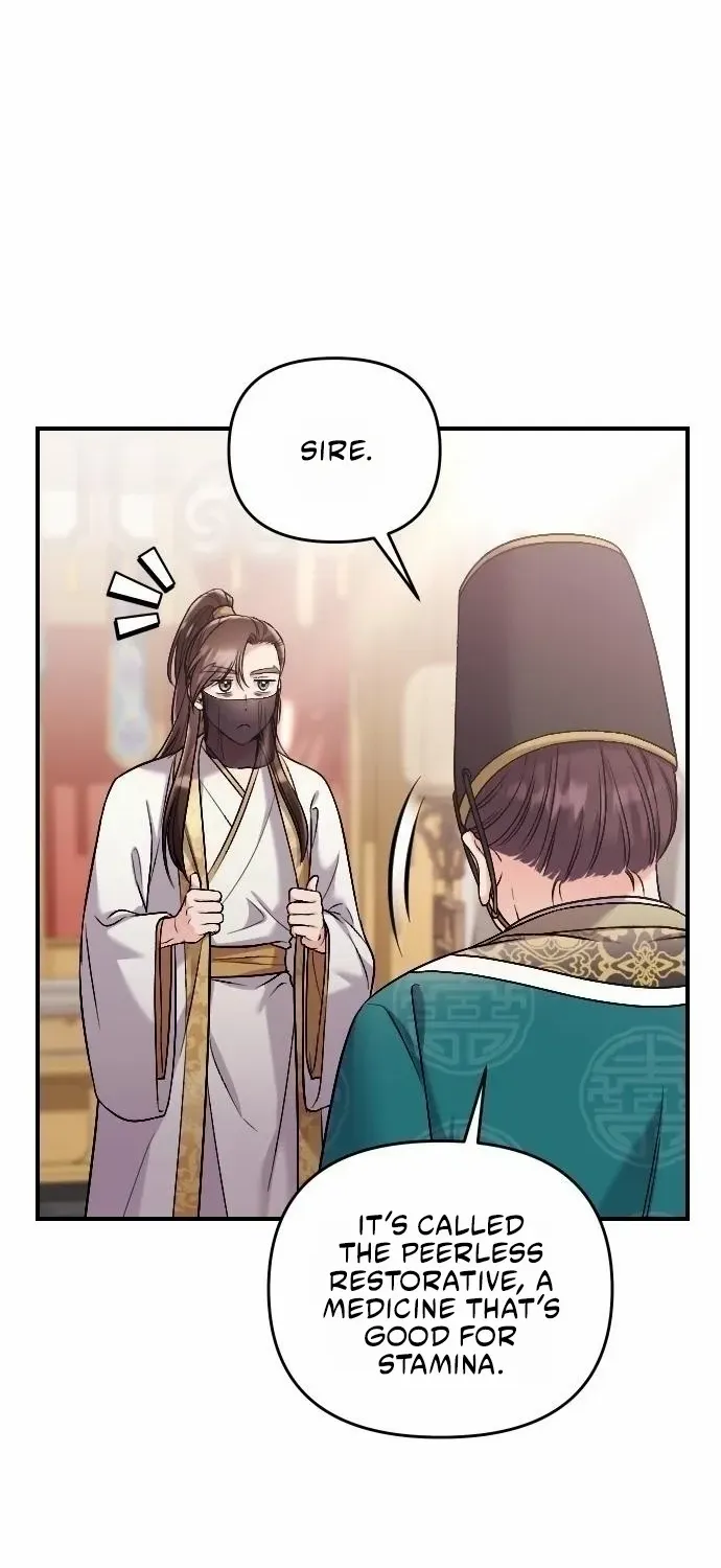 A Master, Who Woke up as a Concubine Chapter 15 page 94 - 