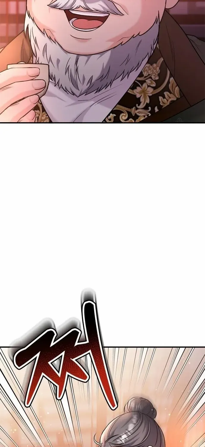 A Master, Who Woke up as a Concubine Chapter 16 page 102 - 
