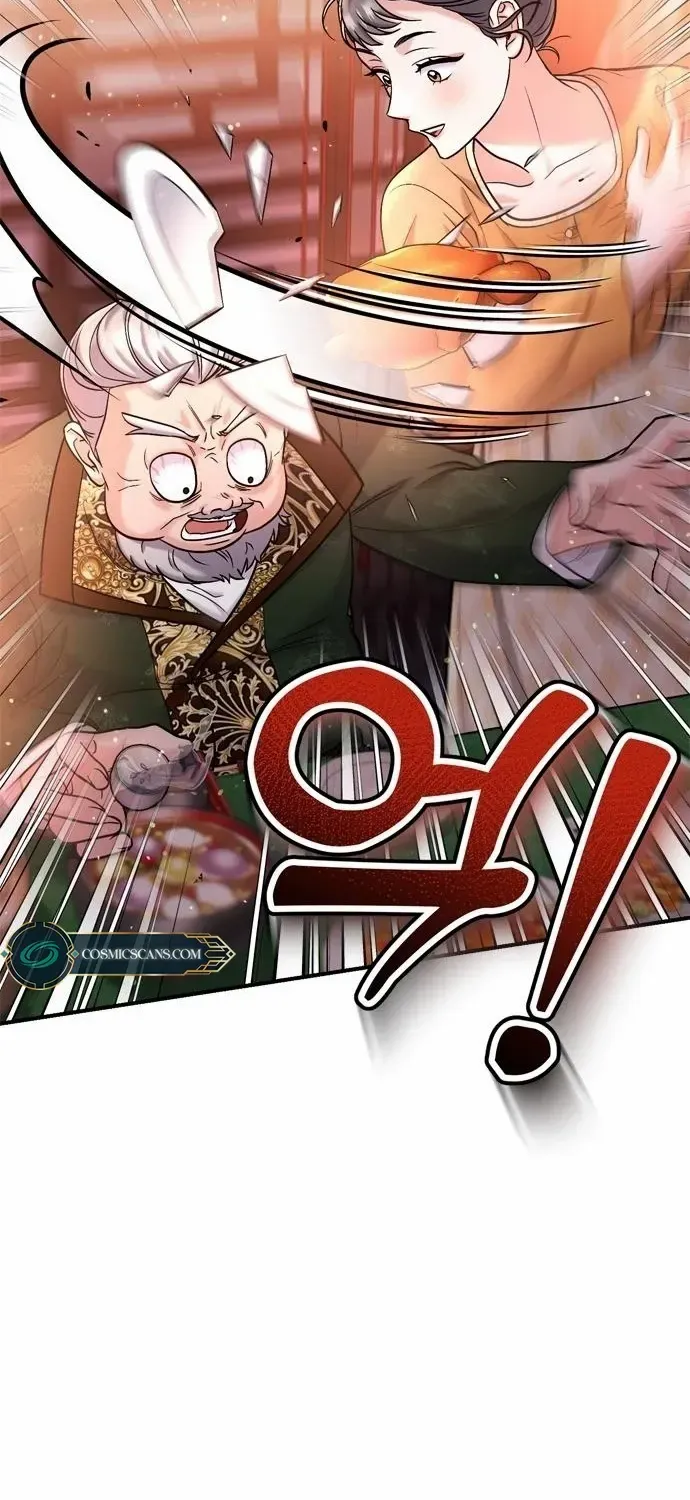 A Master, Who Woke up as a Concubine Chapter 16 page 103 - 