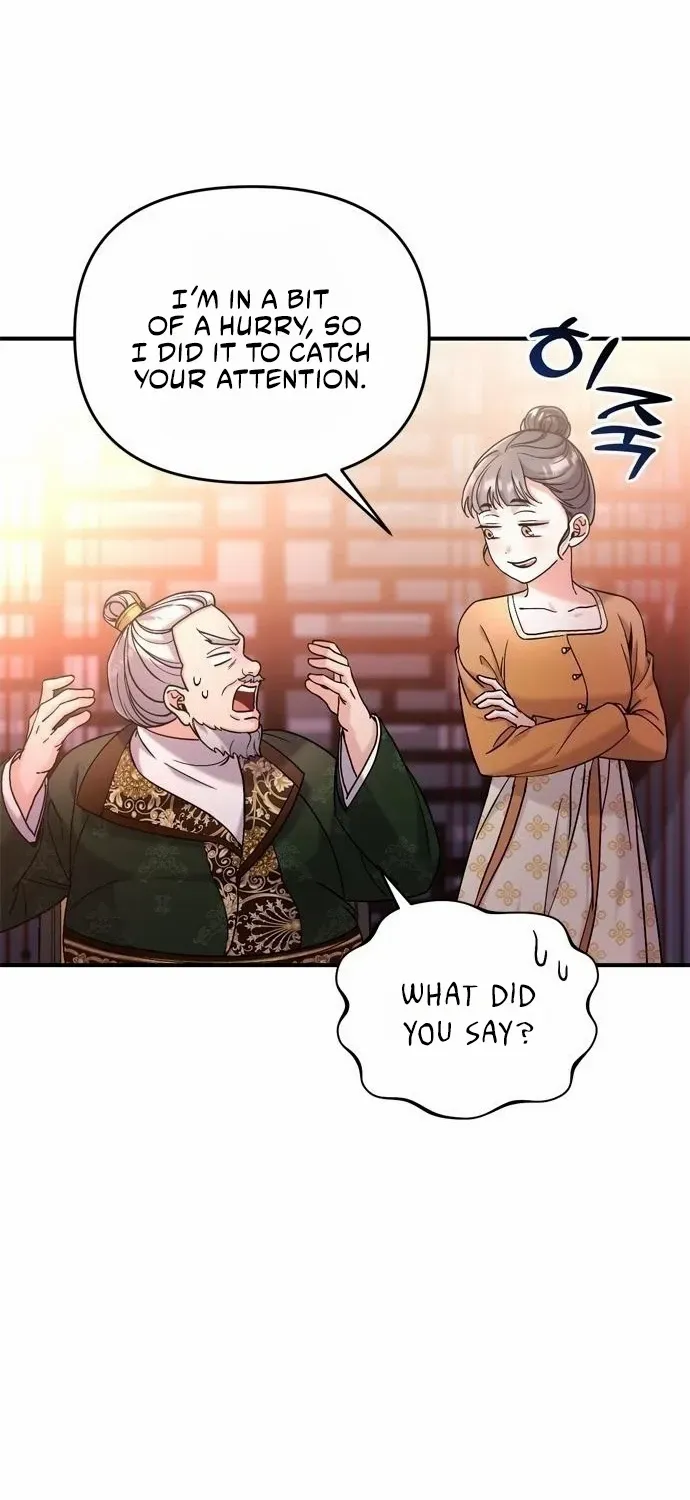 A Master, Who Woke up as a Concubine Chapter 16 page 108 - 