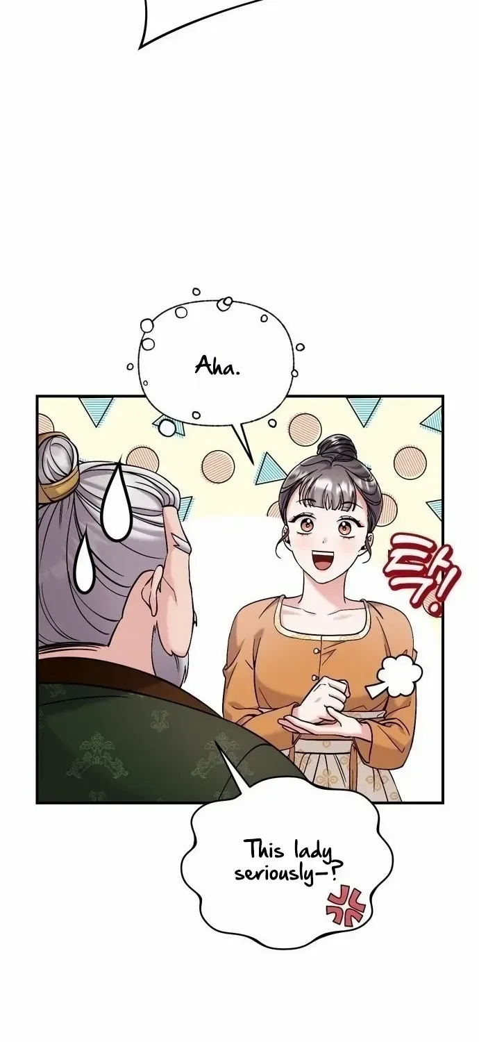 A Master, Who Woke up as a Concubine Chapter 16 page 111 - 