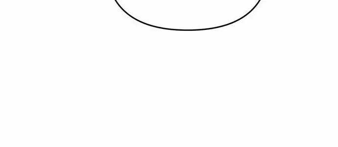 A Master, Who Woke up as a Concubine Chapter 16 page 114 - 