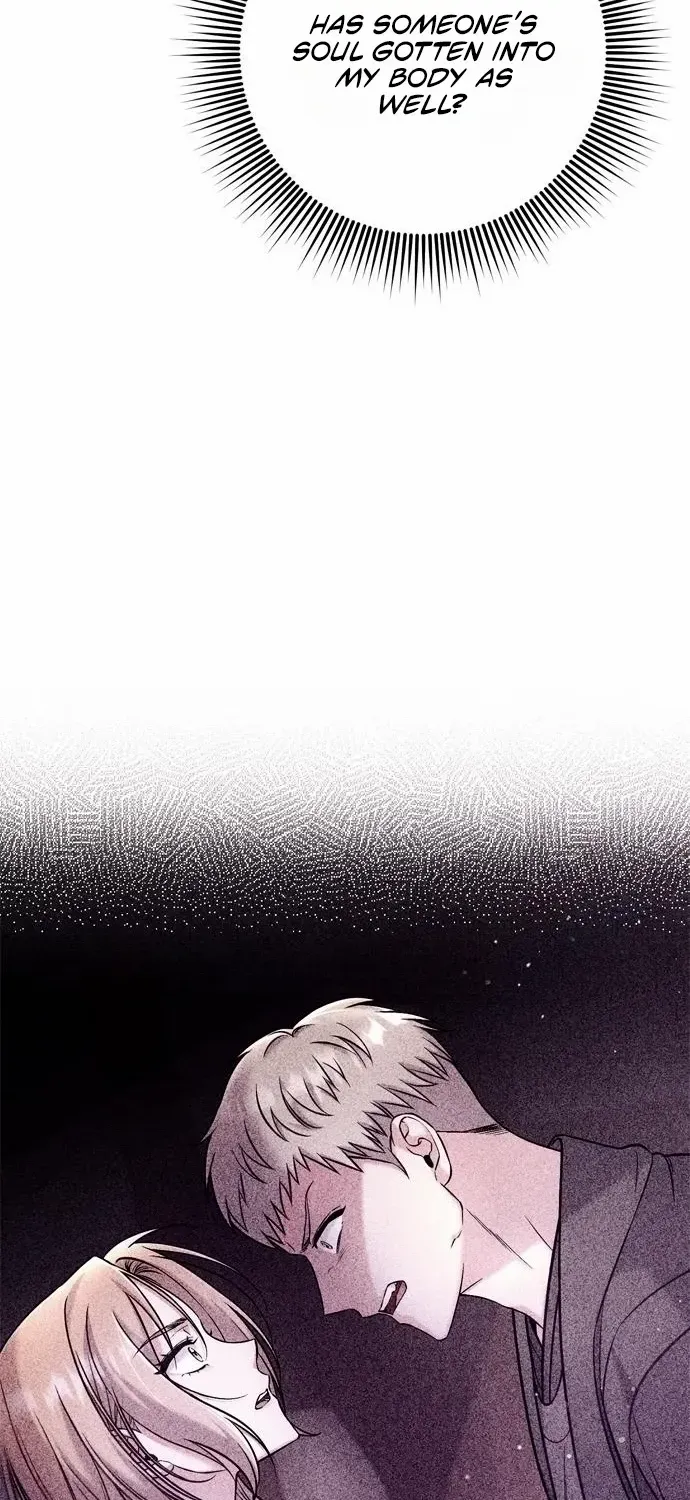 A Master, Who Woke up as a Concubine Chapter 16 page 122 - 