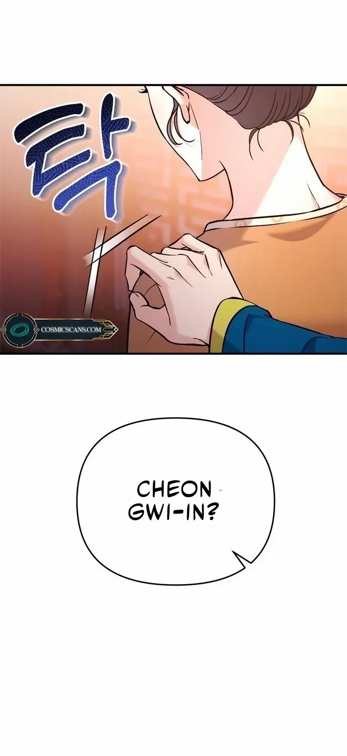 A Master, Who Woke up as a Concubine Chapter 16 page 124 - 