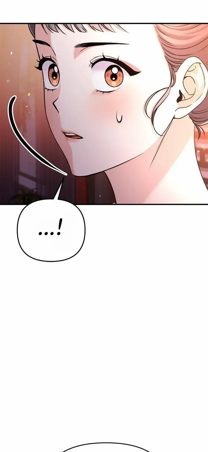 A Master, Who Woke up as a Concubine Chapter 16 page 125 - 
