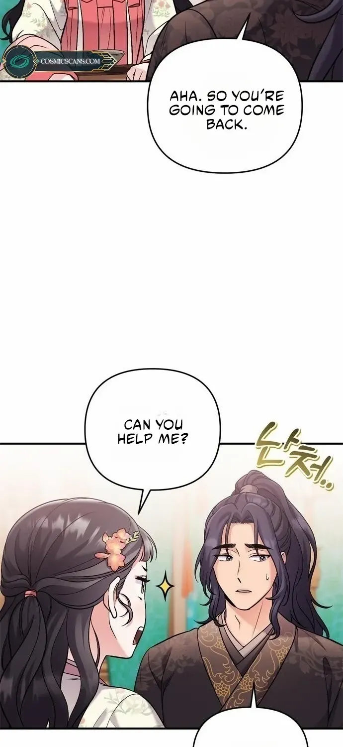 A Master, Who Woke up as a Concubine Chapter 16 page 25 - 