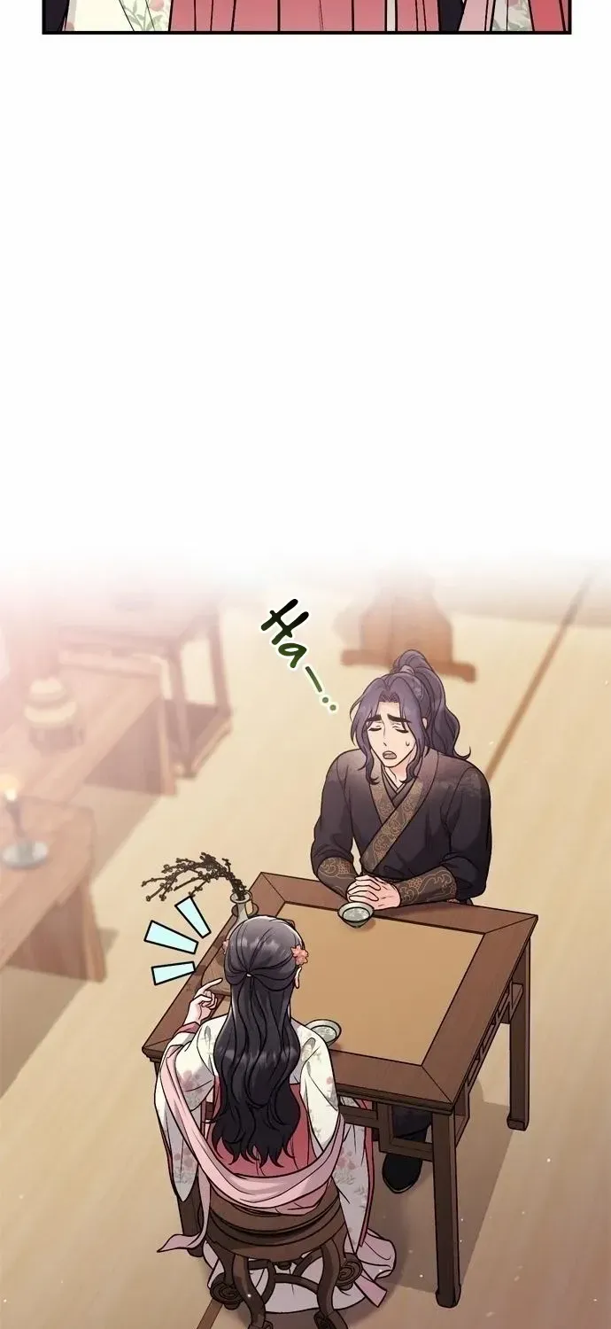 A Master, Who Woke up as a Concubine Chapter 16 page 27 - 