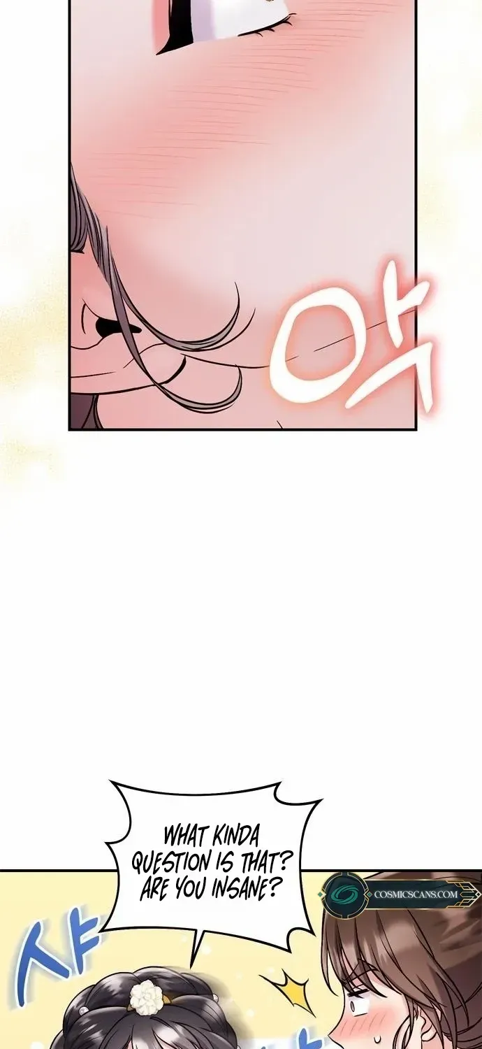 A Master, Who Woke up as a Concubine Chapter 16 page 4 - 