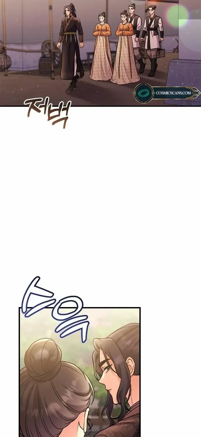 A Master, Who Woke up as a Concubine Chapter 16 page 32 - 