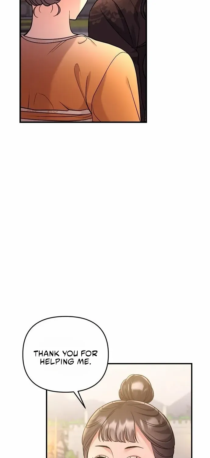 A Master, Who Woke up as a Concubine Chapter 16 page 33 - 