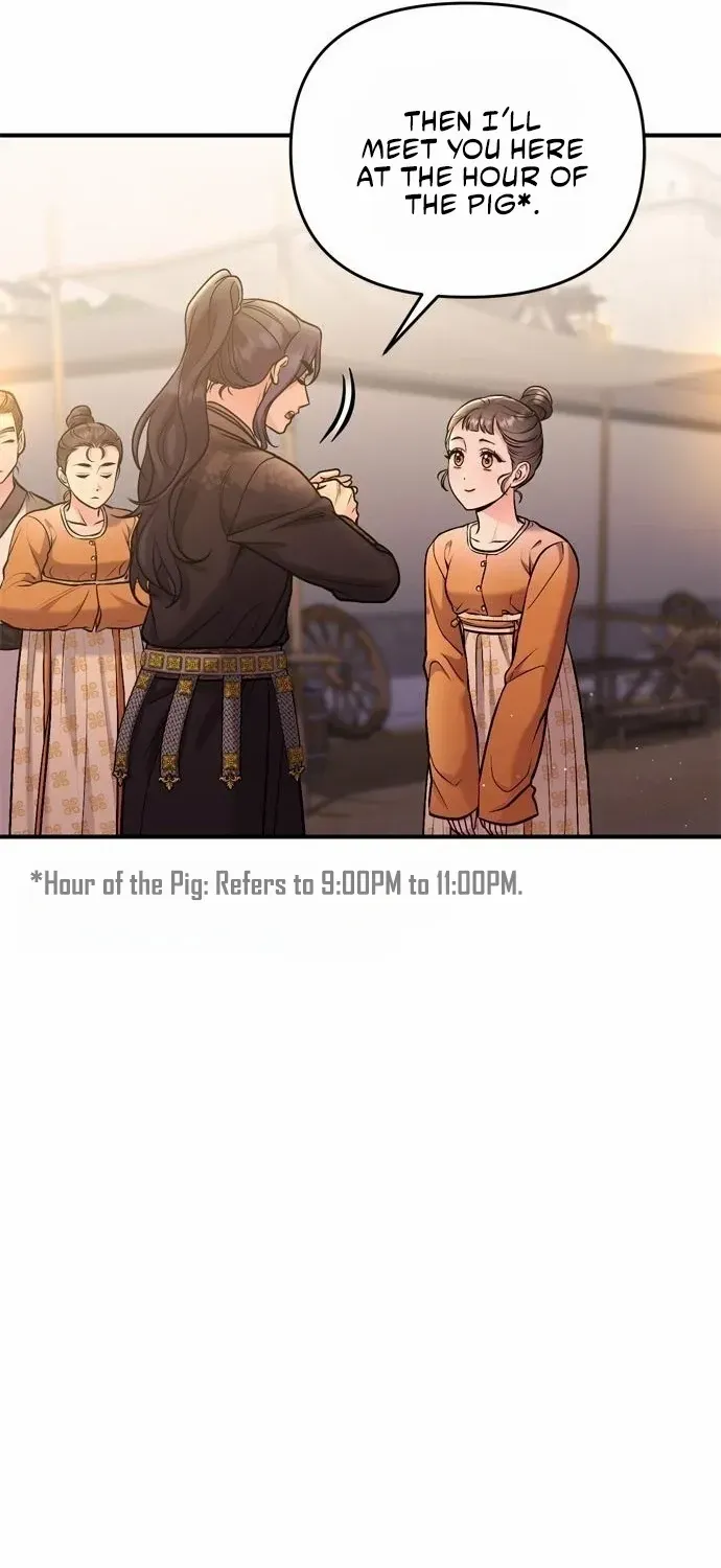 A Master, Who Woke up as a Concubine Chapter 16 page 35 - 