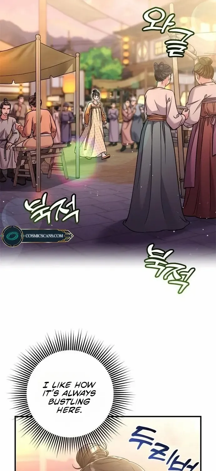 A Master, Who Woke up as a Concubine Chapter 16 page 38 - 