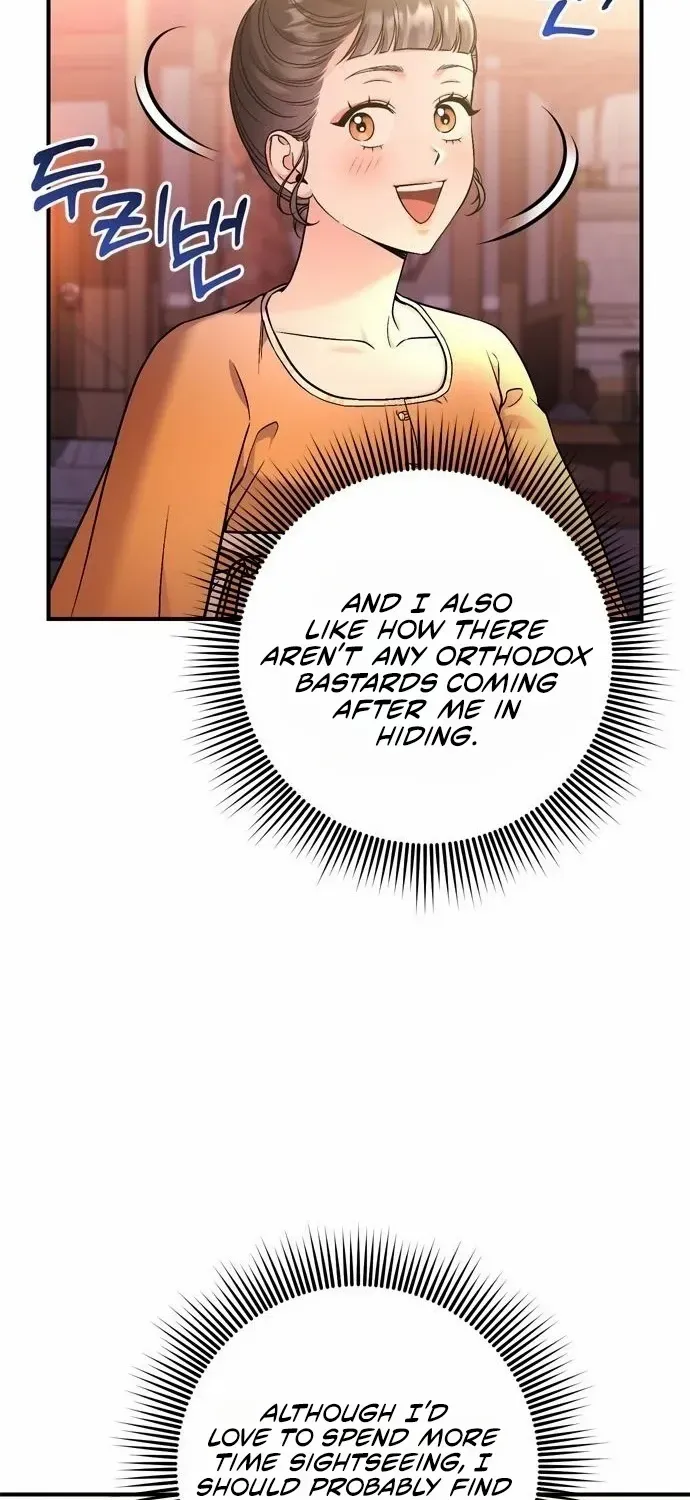 A Master, Who Woke up as a Concubine Chapter 16 page 39 - 