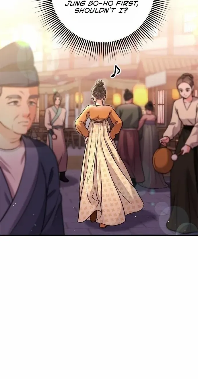A Master, Who Woke up as a Concubine Chapter 16 page 40 - 