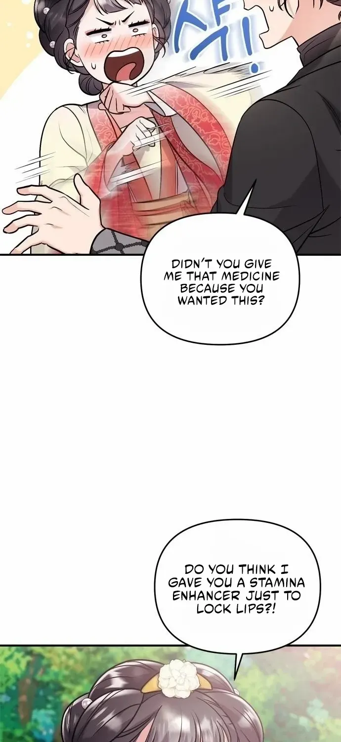 A Master, Who Woke up as a Concubine Chapter 16 page 5 - 