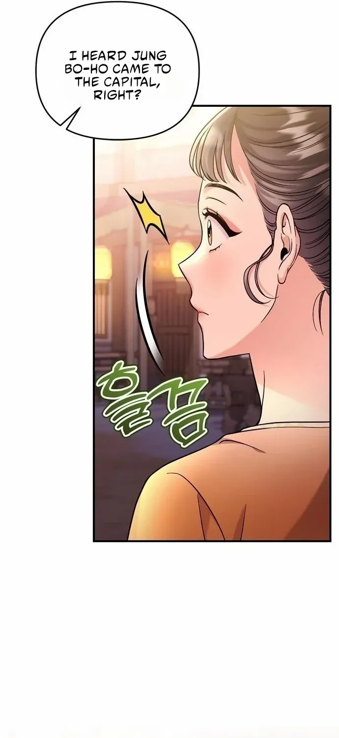 A Master, Who Woke up as a Concubine Chapter 16 page 41 - 