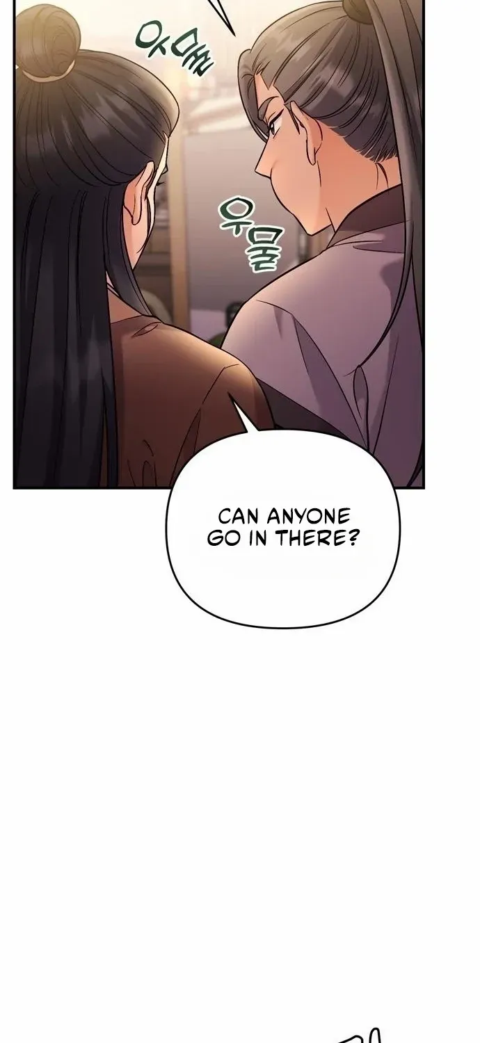 A Master, Who Woke up as a Concubine Chapter 16 page 45 - 