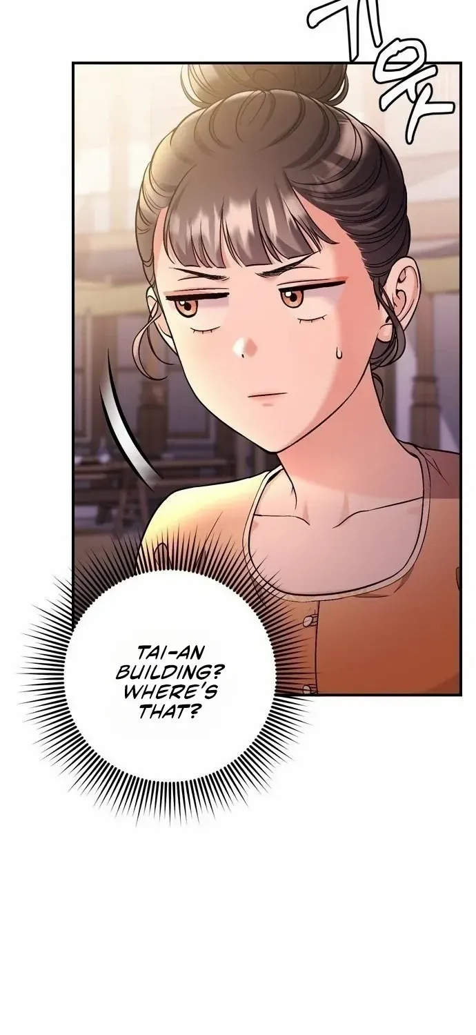 A Master, Who Woke up as a Concubine Chapter 16 page 46 - 