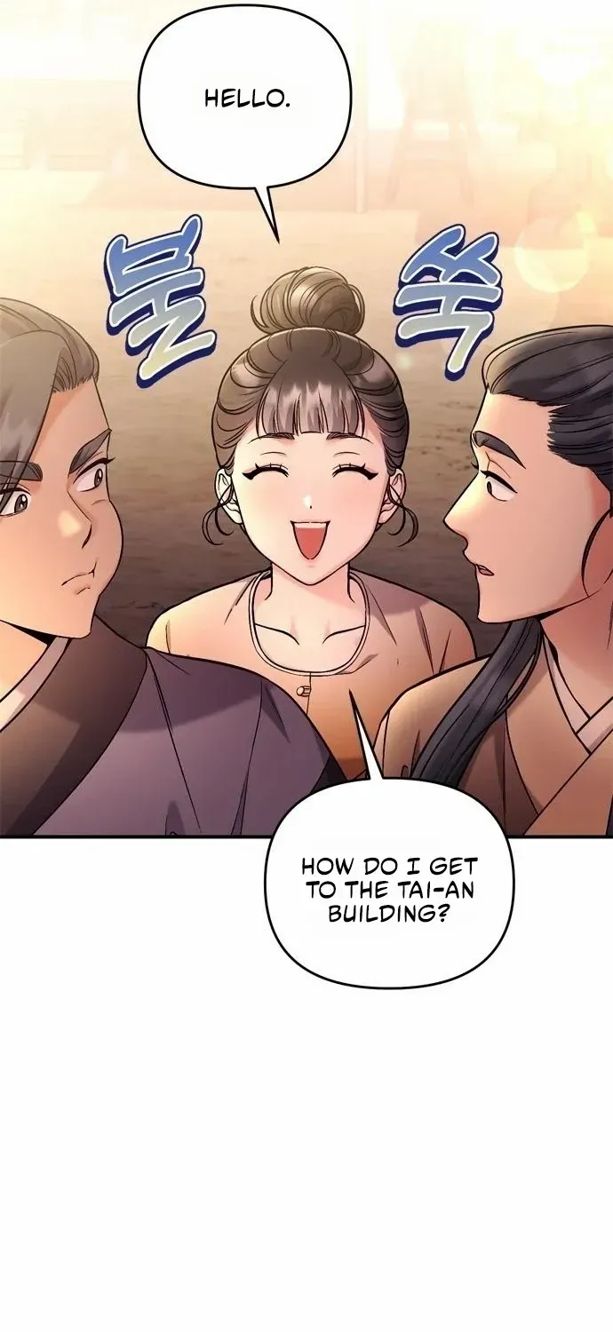 A Master, Who Woke up as a Concubine Chapter 16 page 48 - 