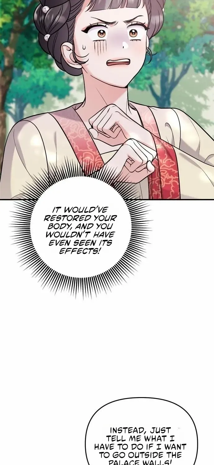 A Master, Who Woke up as a Concubine Chapter 16 page 6 - 