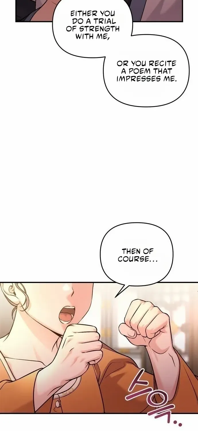 A Master, Who Woke up as a Concubine Chapter 16 page 60 - 