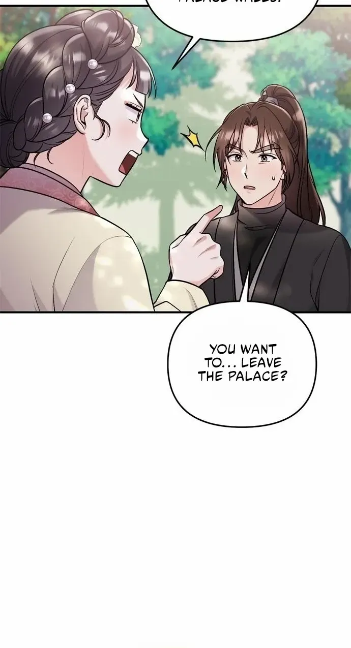 A Master, Who Woke up as a Concubine Chapter 16 page 7 - 